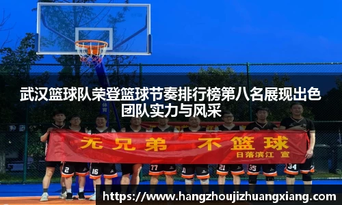 龙8long8官方网站