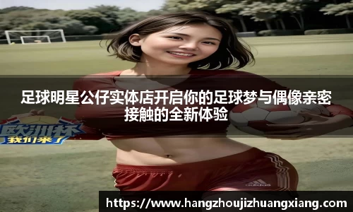 龙8long8官方网站