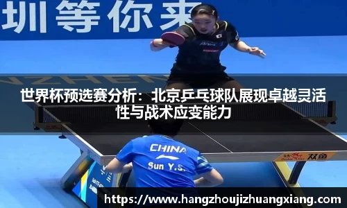 龙8long8官方网站