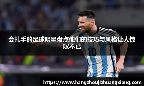 龙8long8官方网站