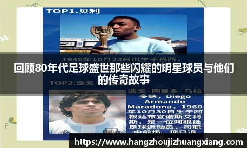 龙8long8官方网站