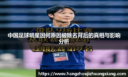 龙8long8官方网站