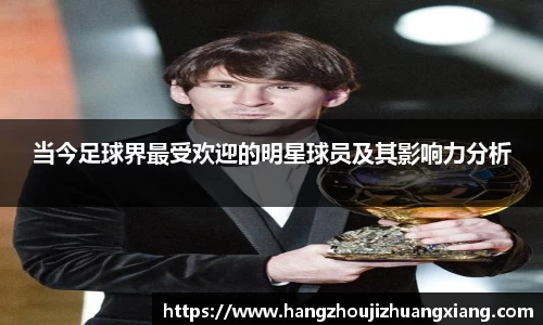 龙8long8官方网站